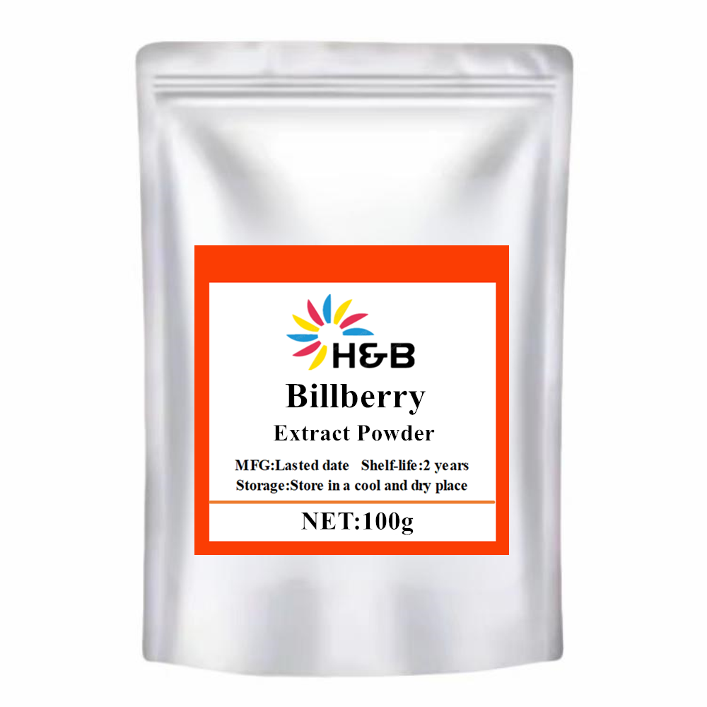 Nac N Acetyl Cysteine - 100% 빌베리 추출물 분말 글로벌 비누