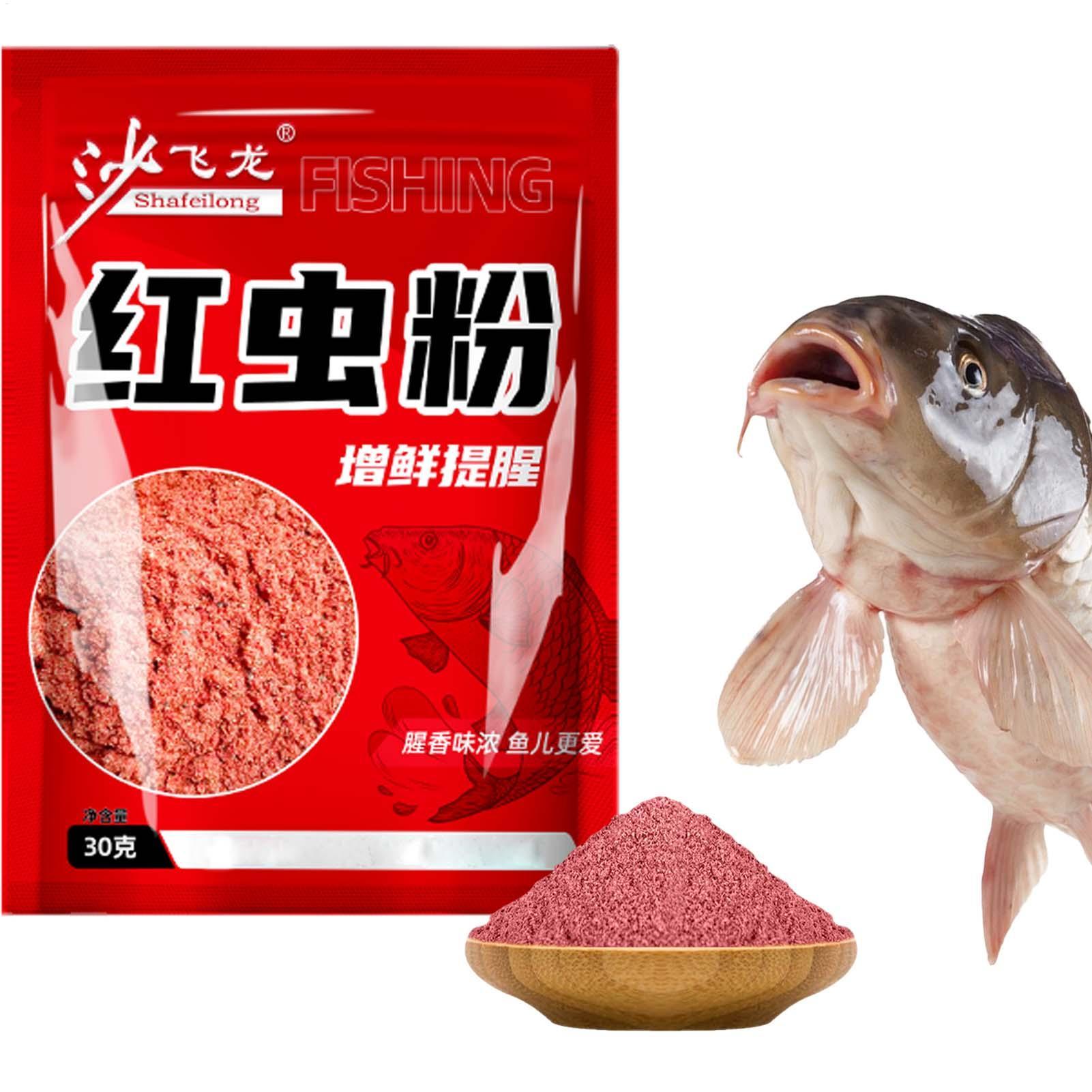 30g 레드 웜 향 분말 고농축 물고기 유인제 천연 남 - Krill Oil Supplement 리뷰 및 가격