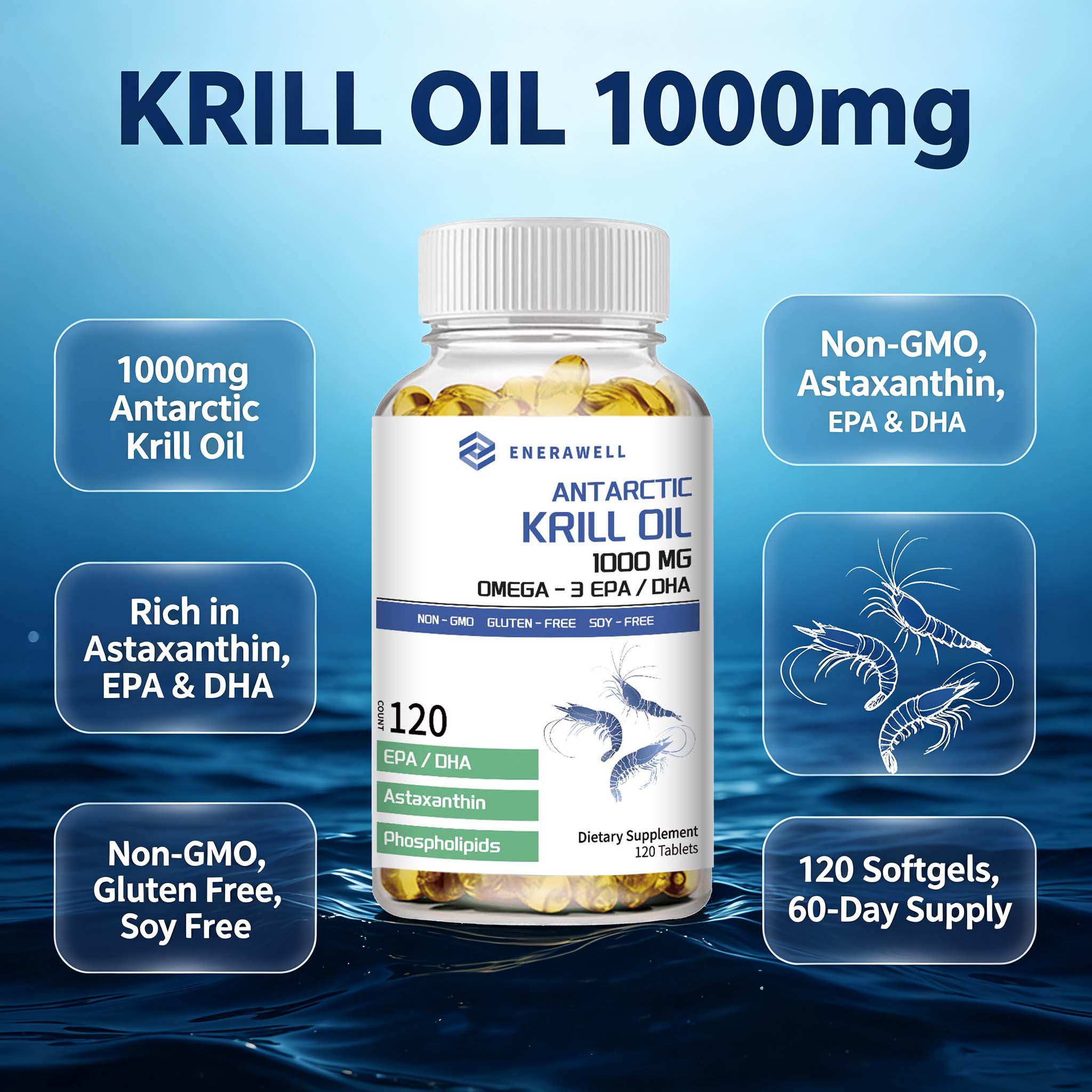 남극 크릴 오일 1000mg 캡슐 |   3배 강력한  - Krill Oil Supplement 리뷰 및 가격